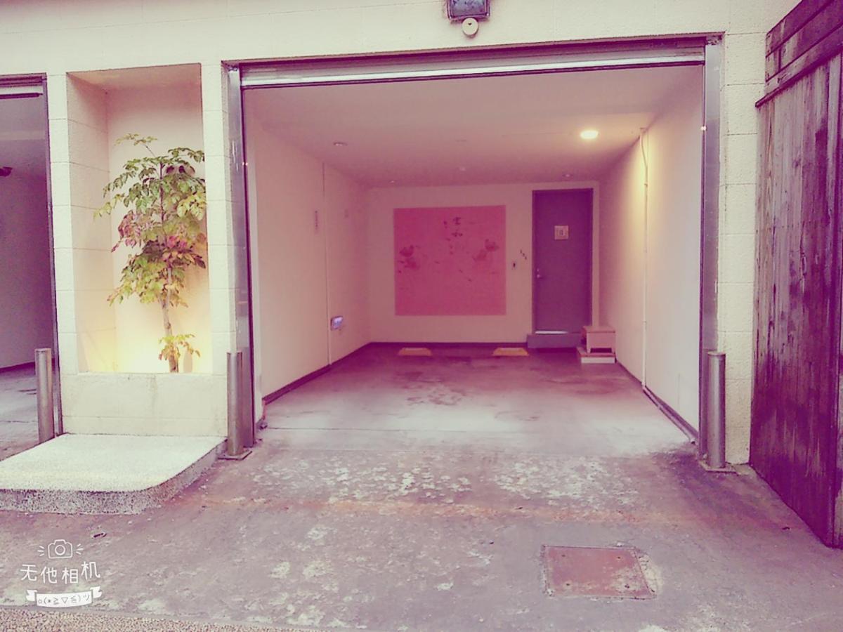 וולאי Mi Jing Garden Spring Resort מראה חיצוני תמונה